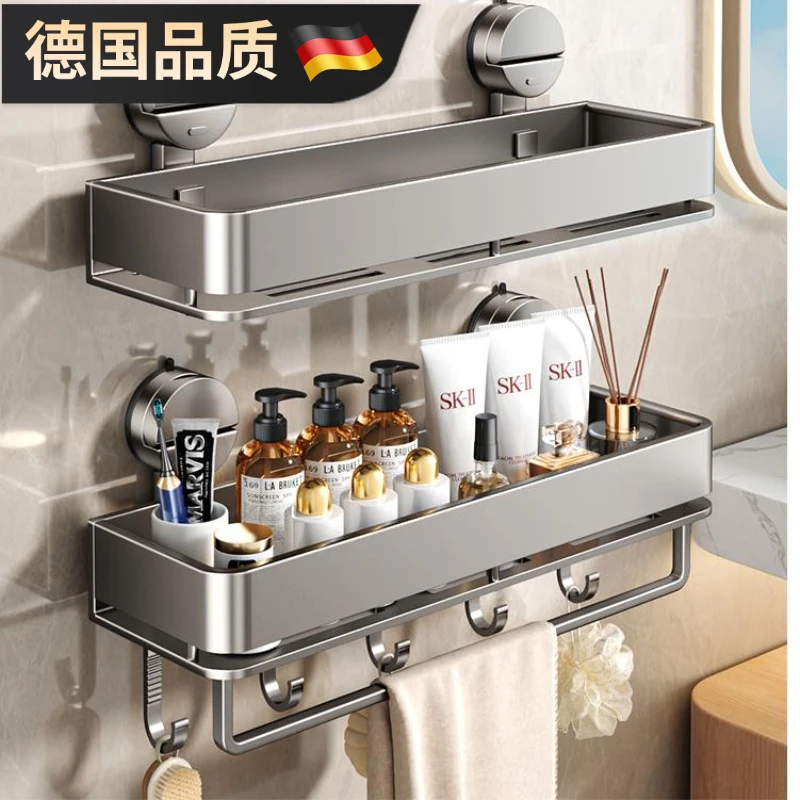 加厚卫生间强力吸盘浴室置物架免打孔挂墙上洗手间洗漱台收纳架子
