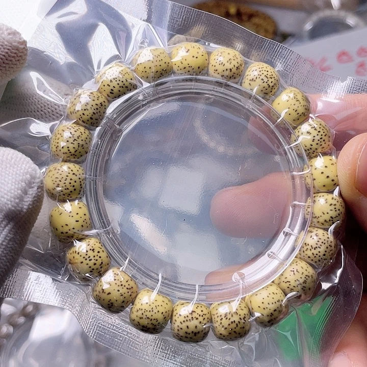 星月菩提手串Y412 星月哈哈哈11