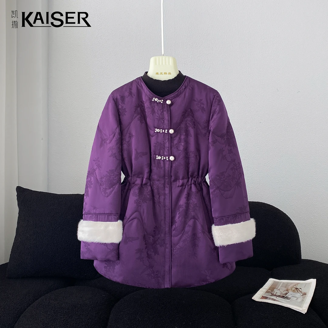 KAISER/凯撒【榕榕专属】4Y2179秋冬新款国风(时尚百搭拜年服鹅绒
