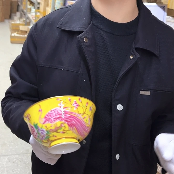 瓷4.5英寸6黄。。。。。。