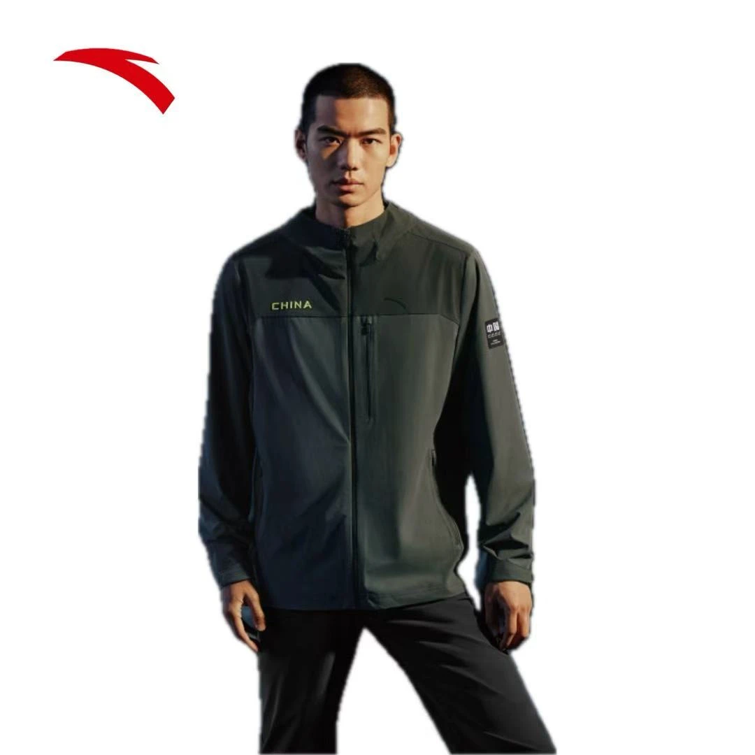 安踏【ANTA CHN】防泼水抗紫外线男子梭织运动上衣152437625-LQ