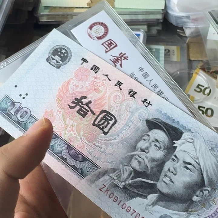 用****6近全新补号…………708……