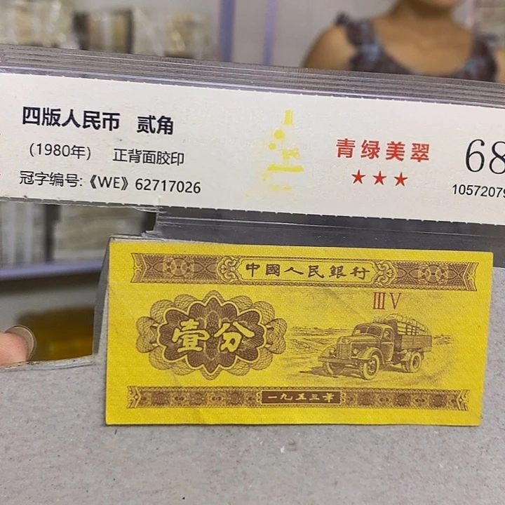 不挑号码中间豹子号福利福利0.5