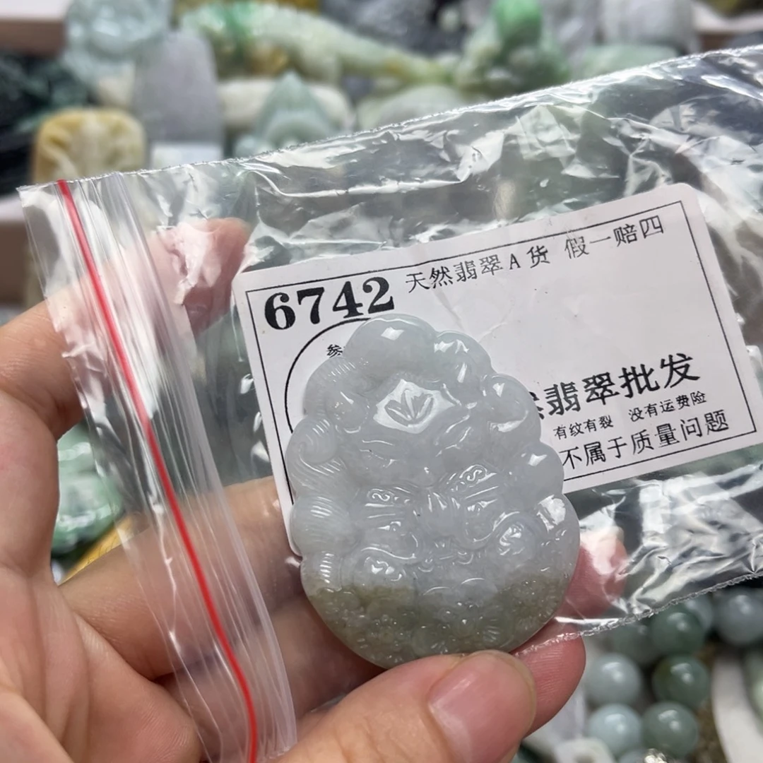 颈饰未镶嵌翡翠6742