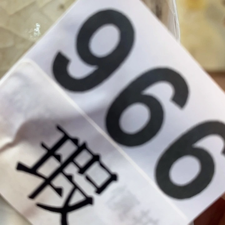 陶瓷艺术设计专业