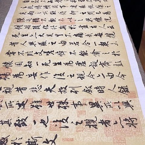 扇子赵*豪兰亭集序行书作品六尺作品