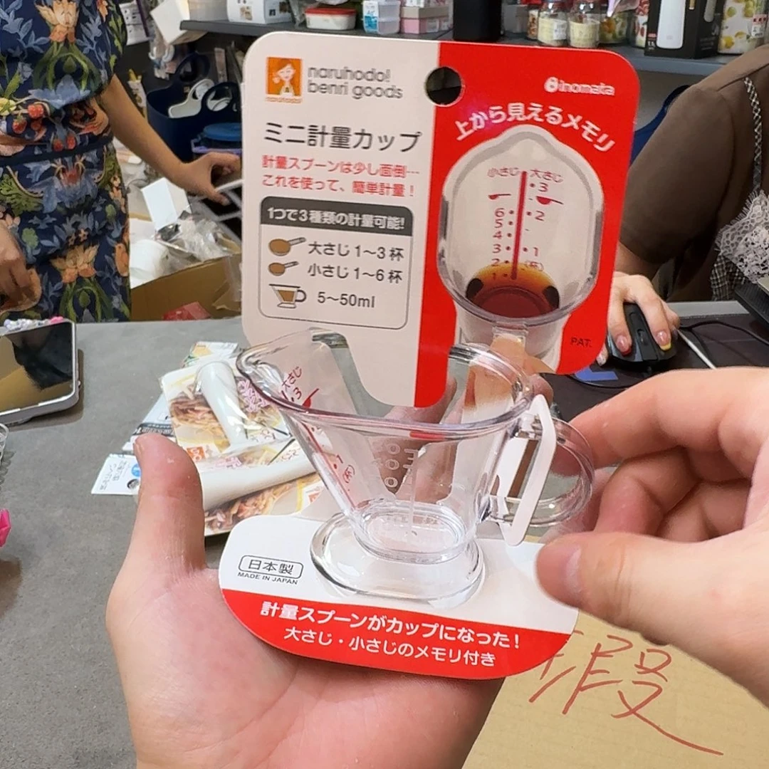 这个时候应该可以