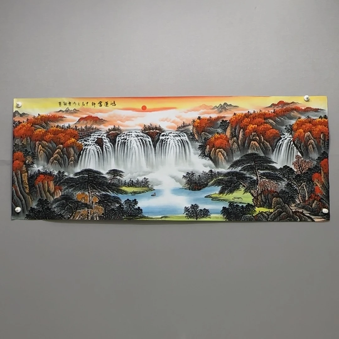 国画横幅六尺精品红山水贾敏