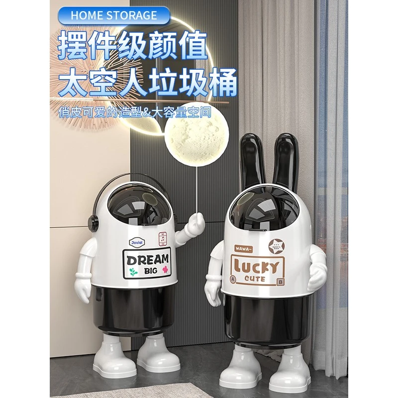 垃圾桶家用2025新款客厅轻奢高档翻盖大容量厨房卧室卫生间高颜值
