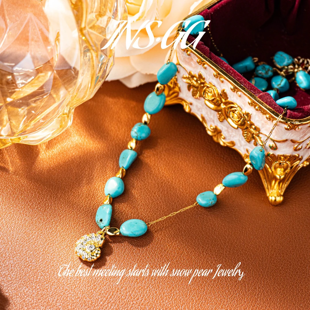 钛钢合成锆石吊坠 【INS·GG】松 ♠ 海石螺 手工 LX3060 吊坠·中长