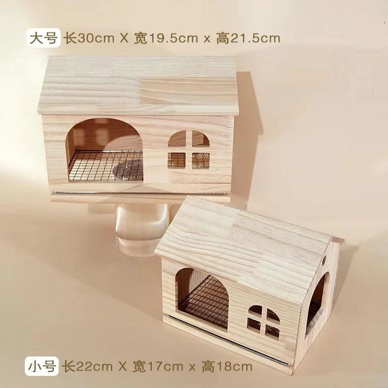 可抽拉底网鸟窝鹦鹉木屋虎皮牡丹和尚玄风小房子小太阳躲避屋玩具