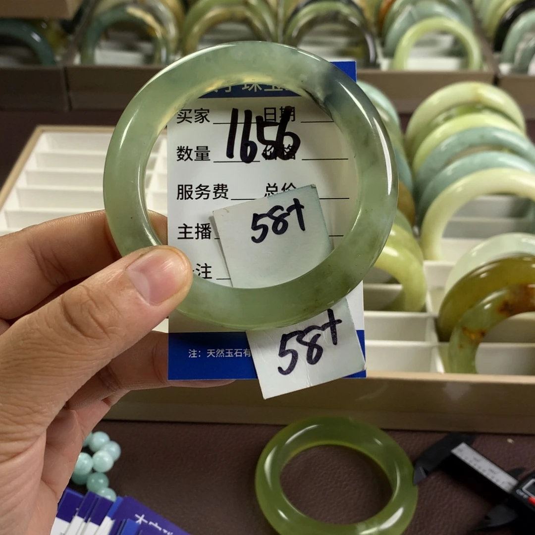 蛇纹石玉未镶嵌手镯1656