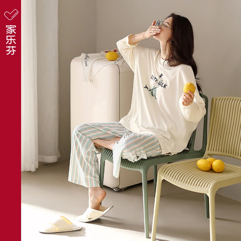 家乐芬睡衣女春秋款莫代尔长袖长裤家居服冰丝休闲时尚套装可外穿