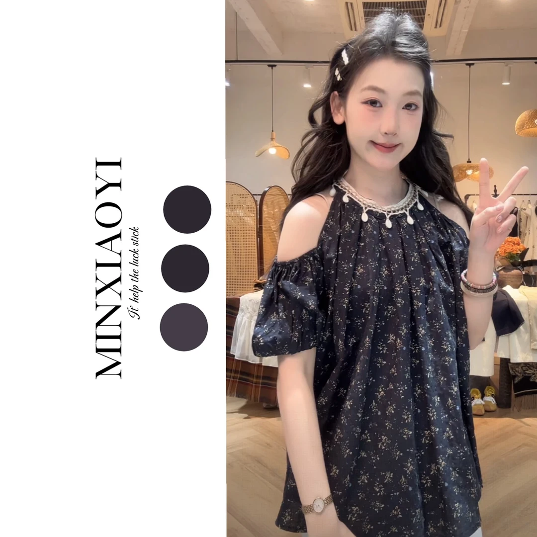 闵笑一【绘梦】夏季上新温柔显瘦气质甜美设计感休闲上衣丨P962