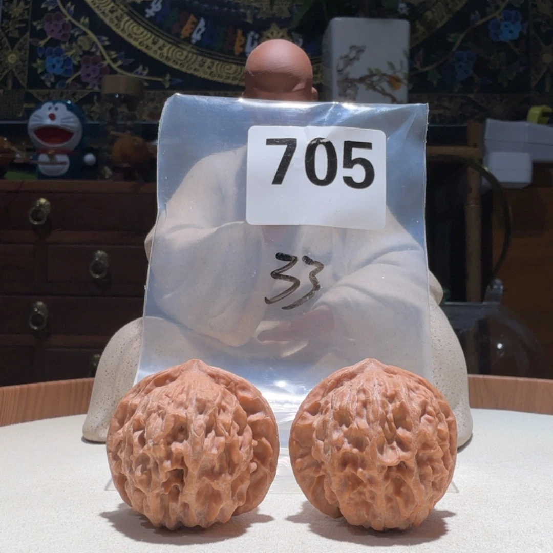 文玩核桃吊坠金锭