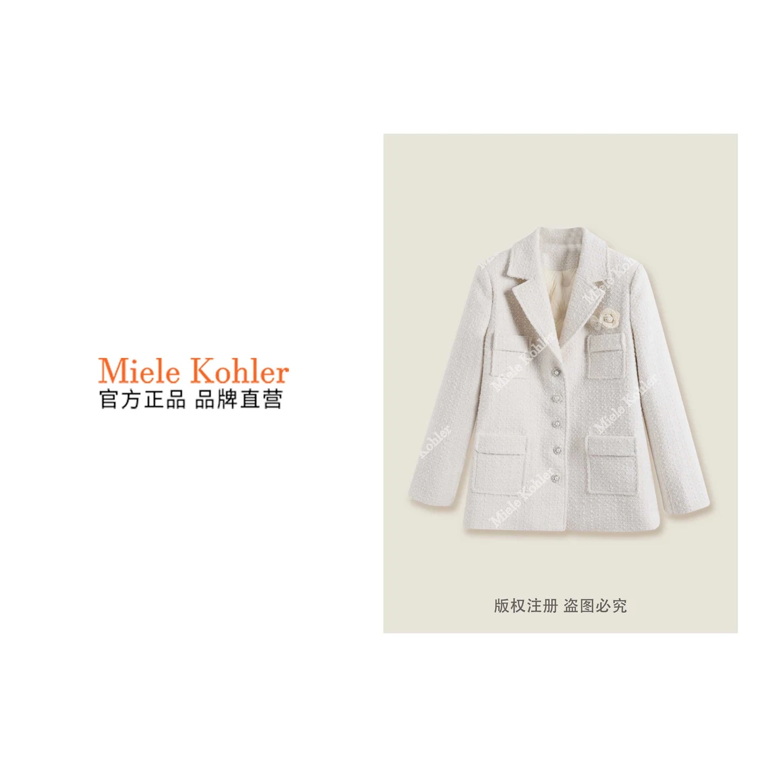 新款高级感白鹅绒西装款保暖外套MKKQ88649【澳门小源同款】