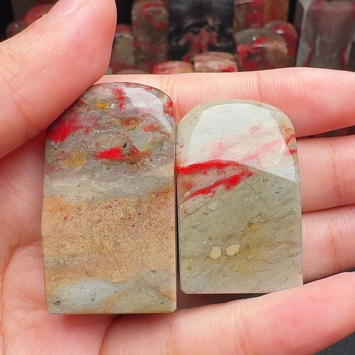 昌化石印石精品昌化鸡血石