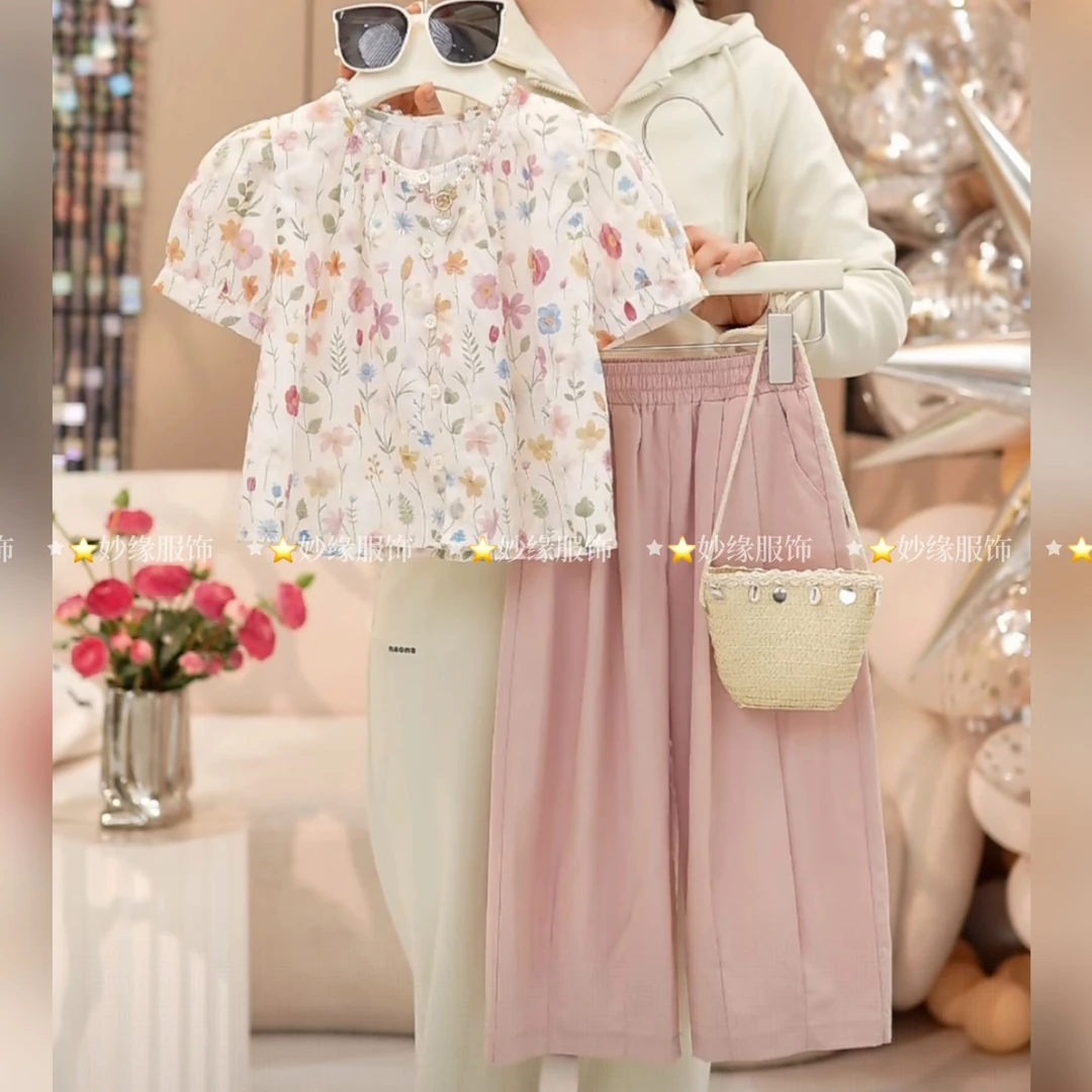女童阔腿裤套装夏季2025新款儿童碎花无袖上衣裙裤两件套夏装