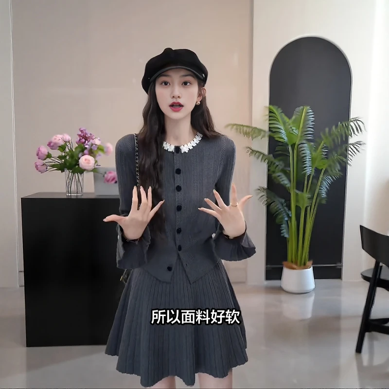 Z128#法式千金风修身显瘦长袖针织衫半身裙子两件套女秋时尚套装