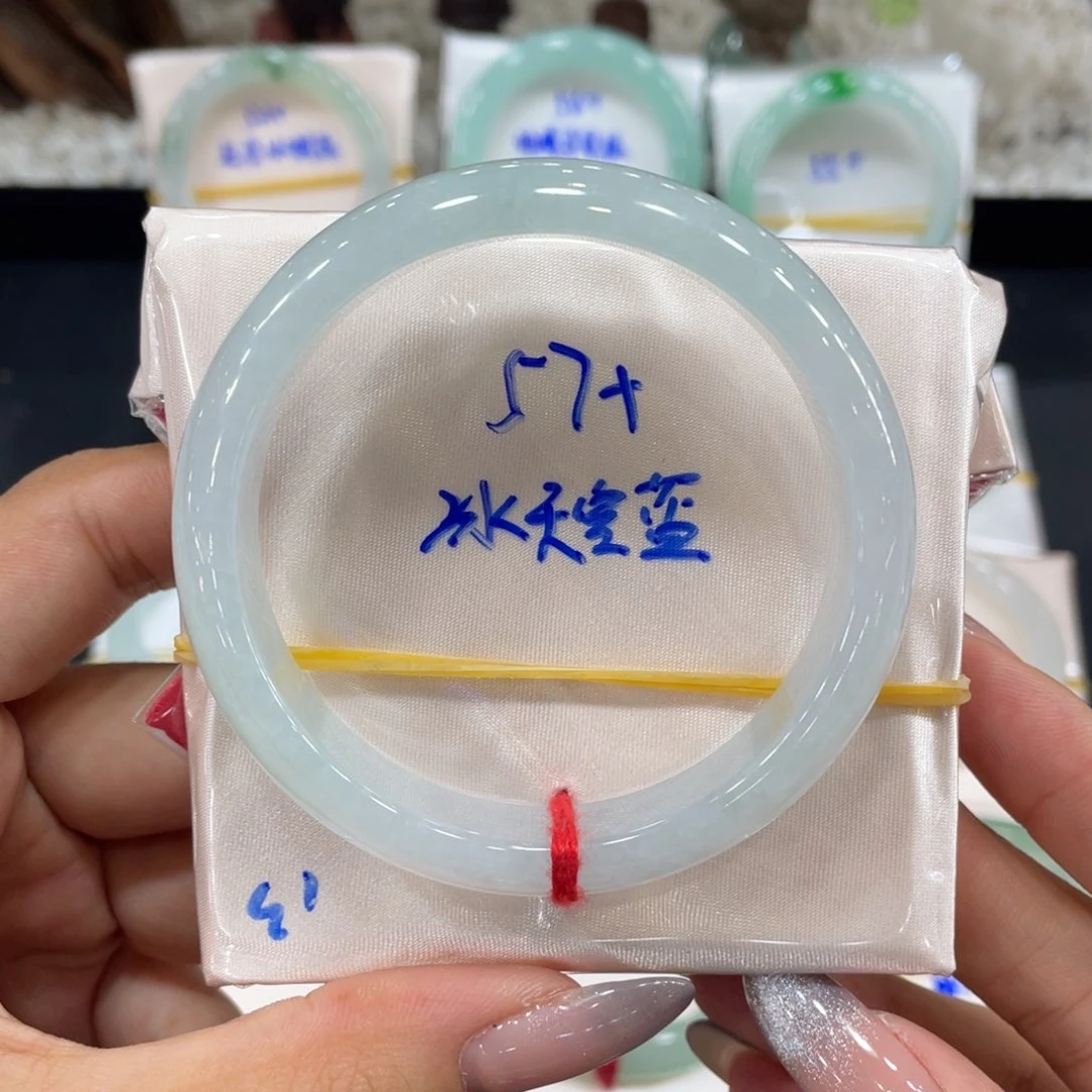 翡翠手镯未镶嵌57/58