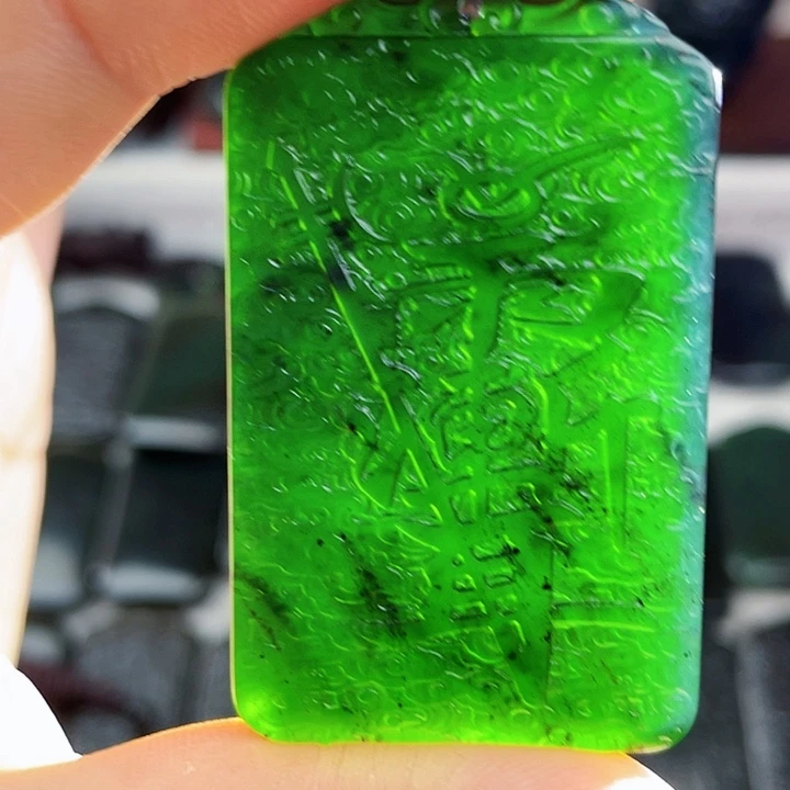 蛇纹石玉未镶嵌挂件