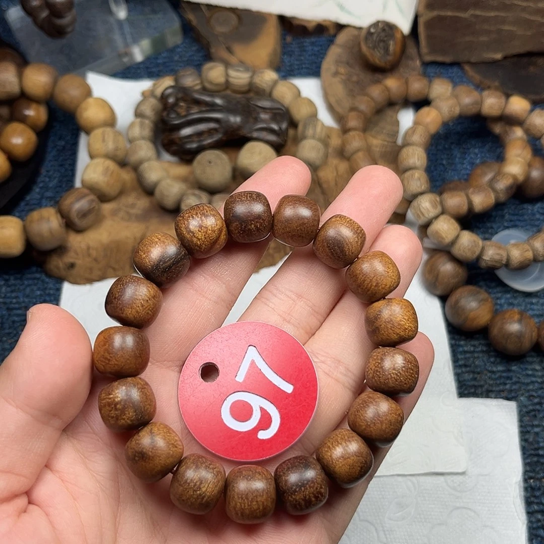 贡木手串/手链巴布亚12/13