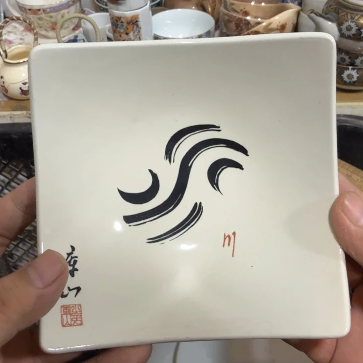 陶瓷推荐第二名20包邮