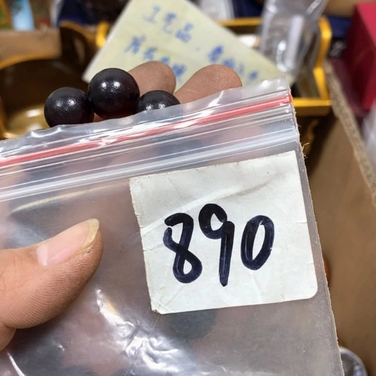 顺***景最美古村专属链接