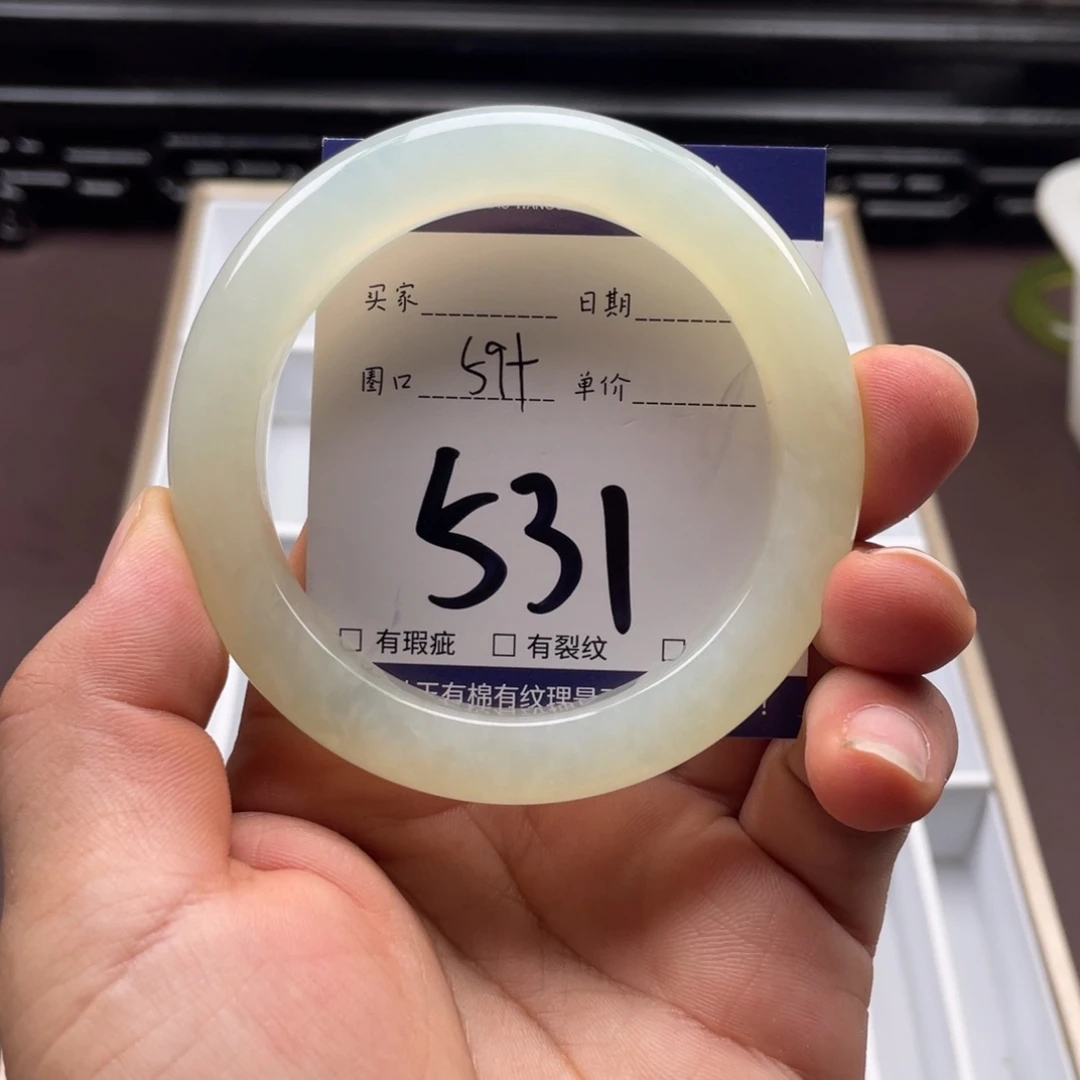岫玉未镶嵌手镯手镯