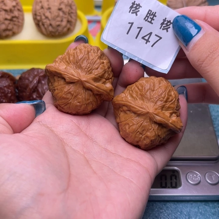 把件文玩核桃南瓜墩41.1147