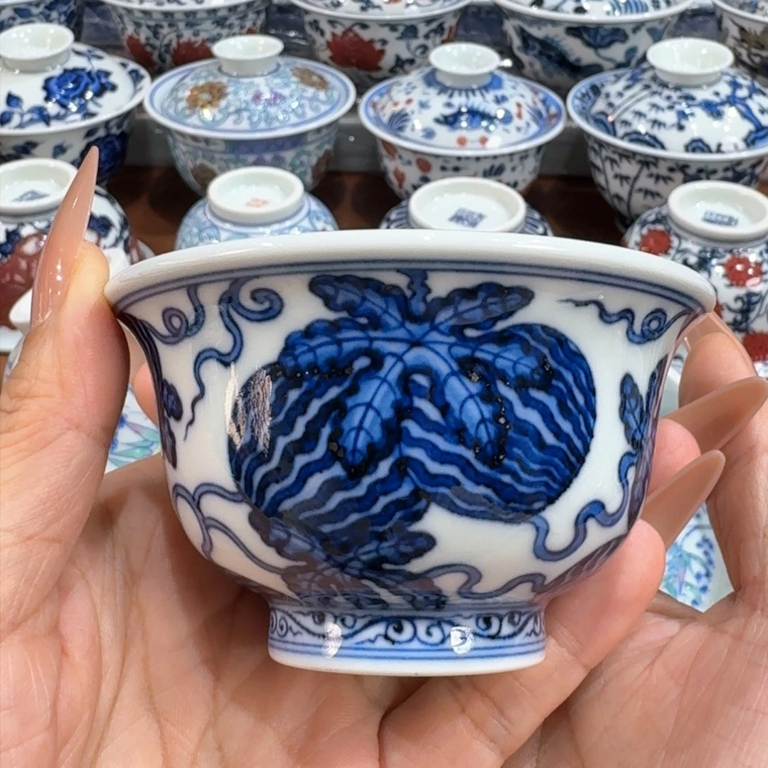 微瑕…………………………………………………………