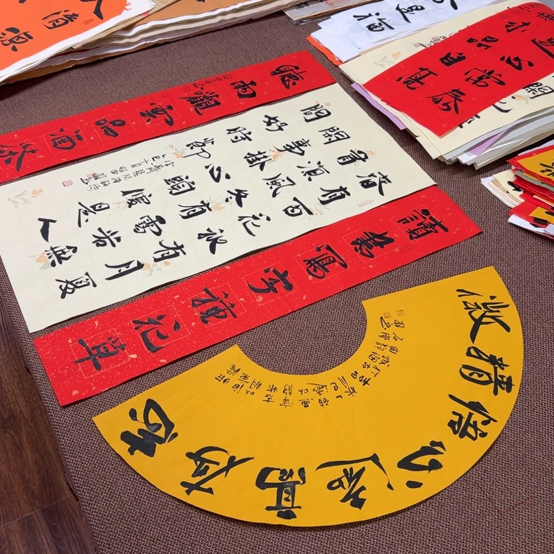 书法子墨艺术刘相玉书法作品