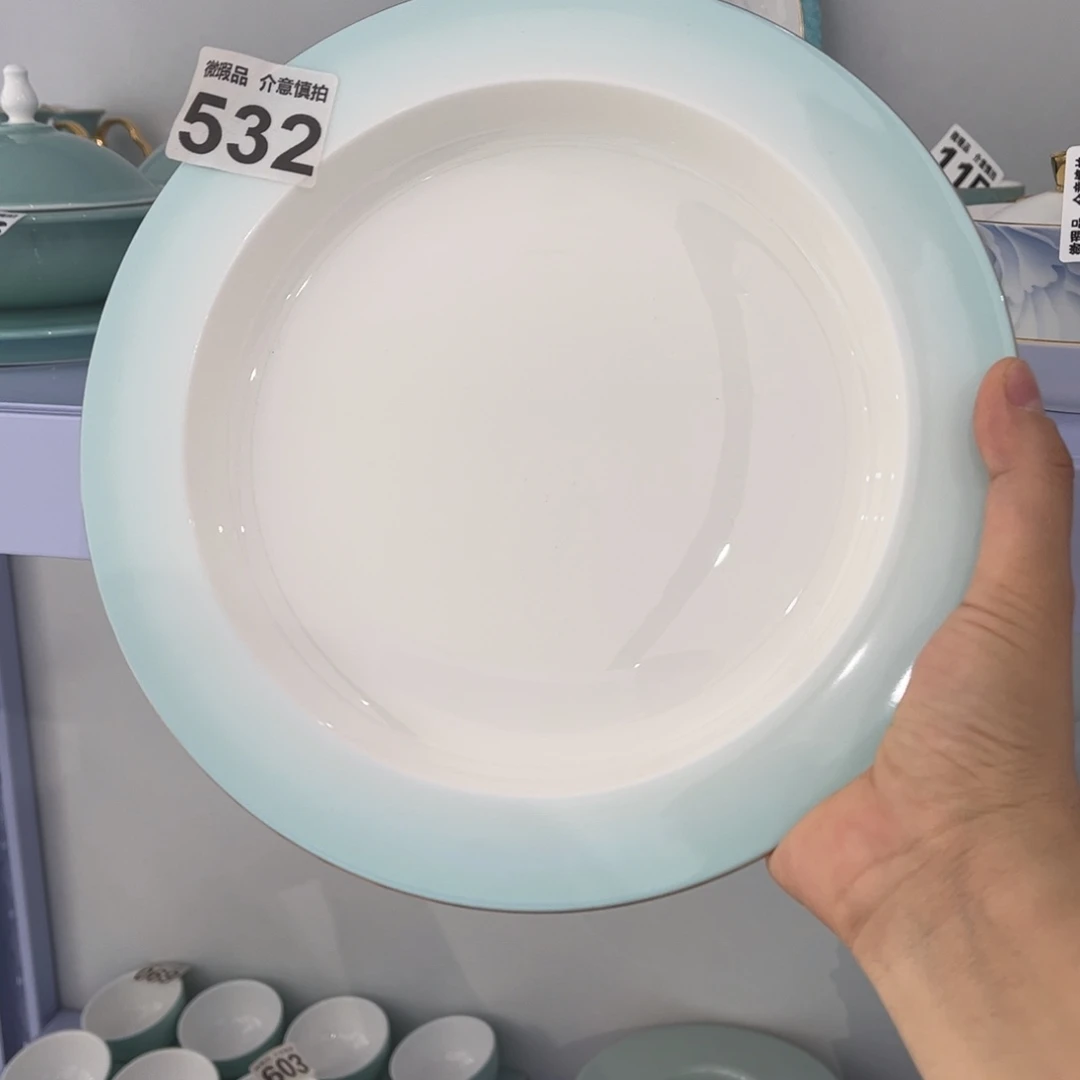瓷片532 全场微瑕介意慎拍