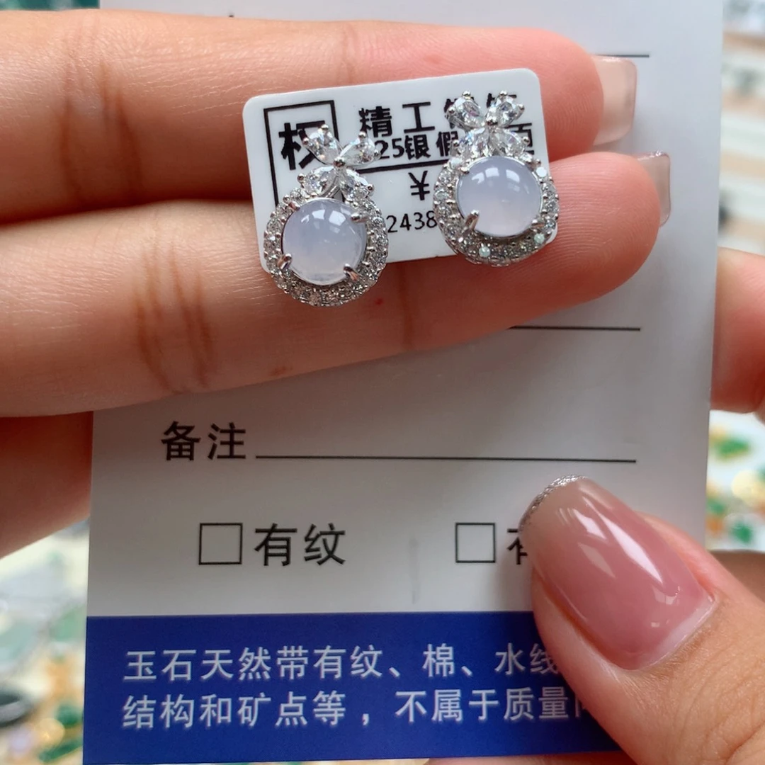 颈饰银S925镶嵌翡翠