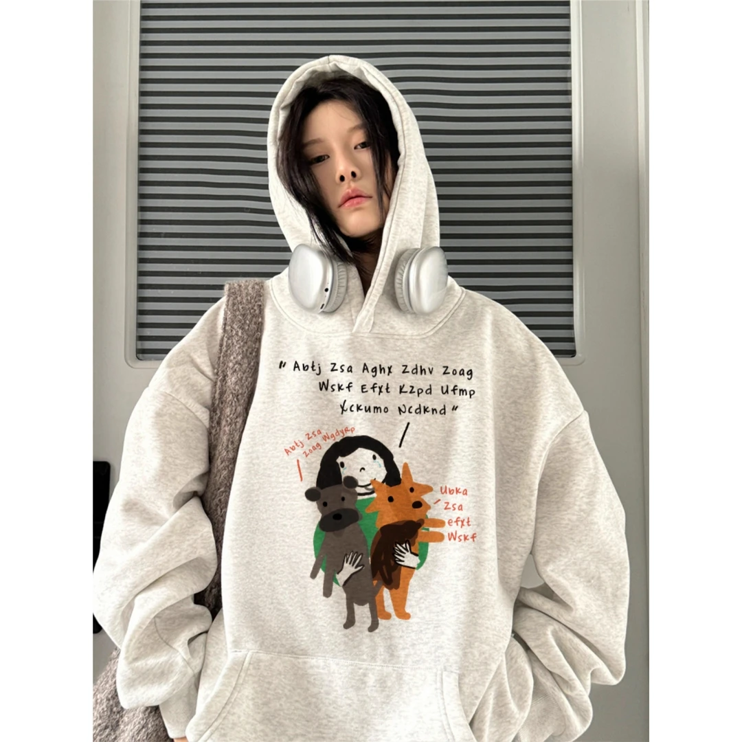 凯颂特大码300斤韩系休闲时尚连帽卫衣男女秋冬宽松显瘦百搭上衣