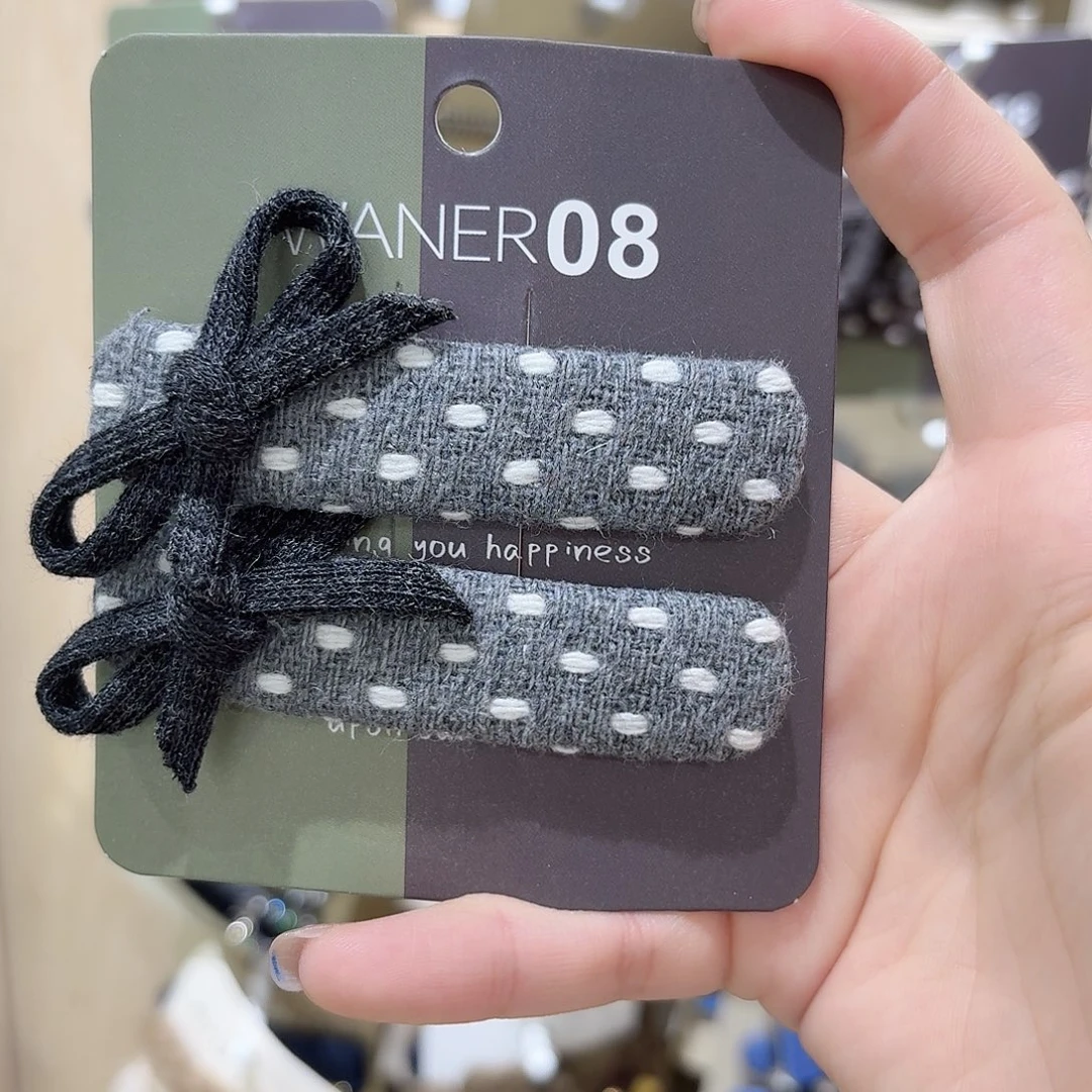 非金属灰色波点拜拜