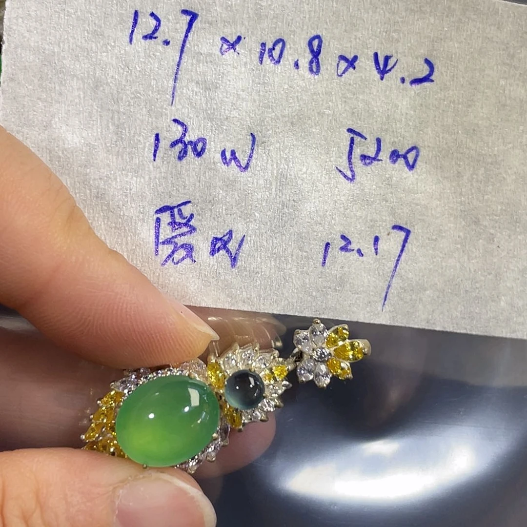 未镶嵌定制翡翠爱****846756899
