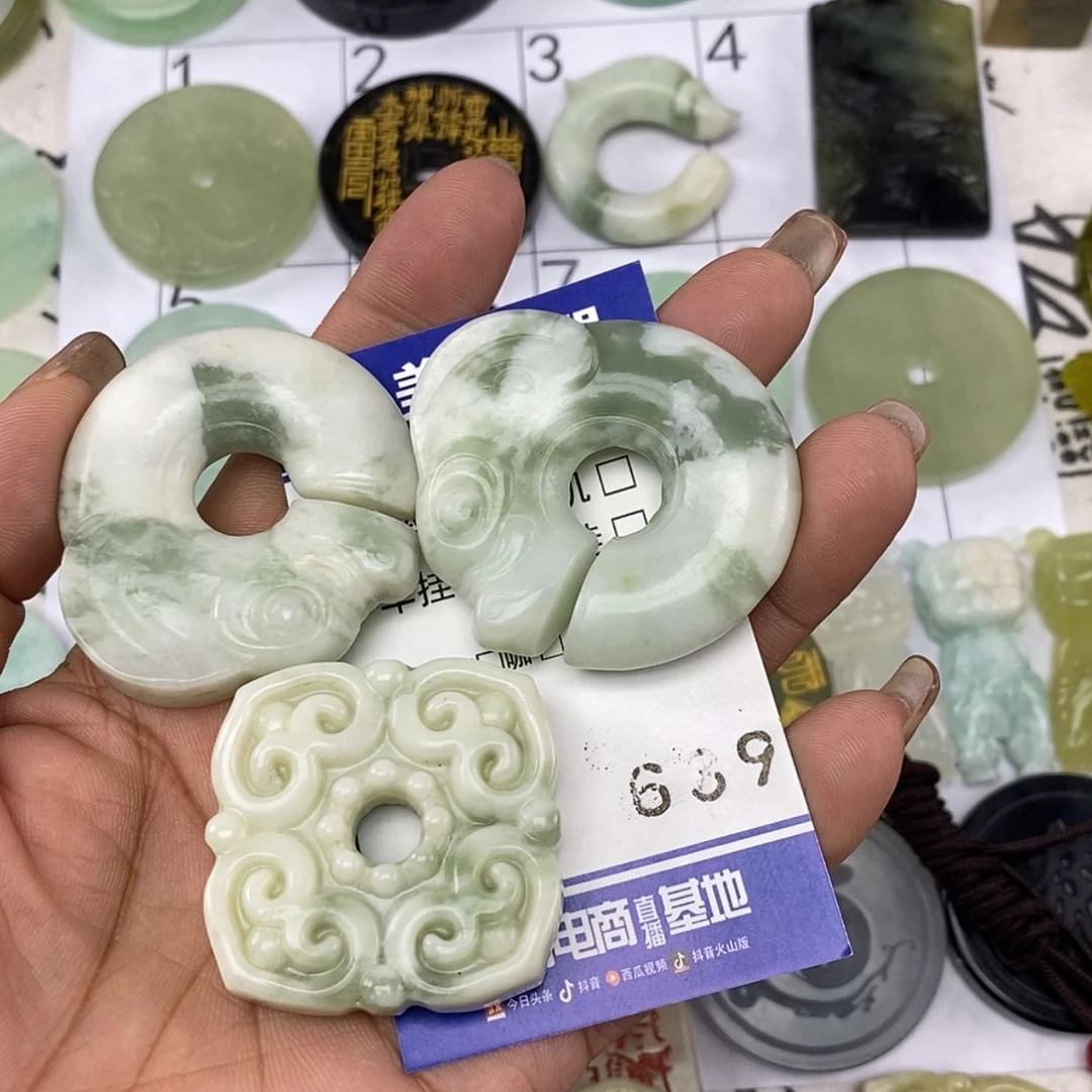 【闪购商品】岫玉颈饰未镶嵌坏****厂挂件