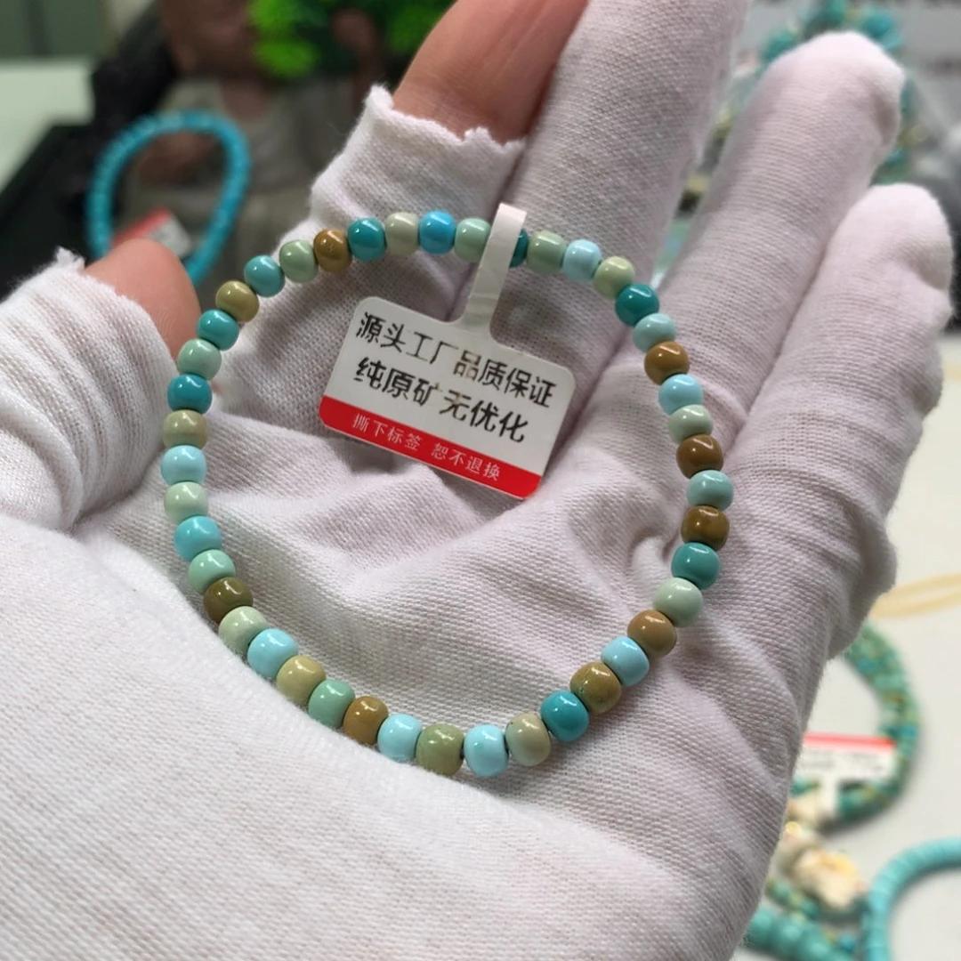 未镶嵌绿松石配饰