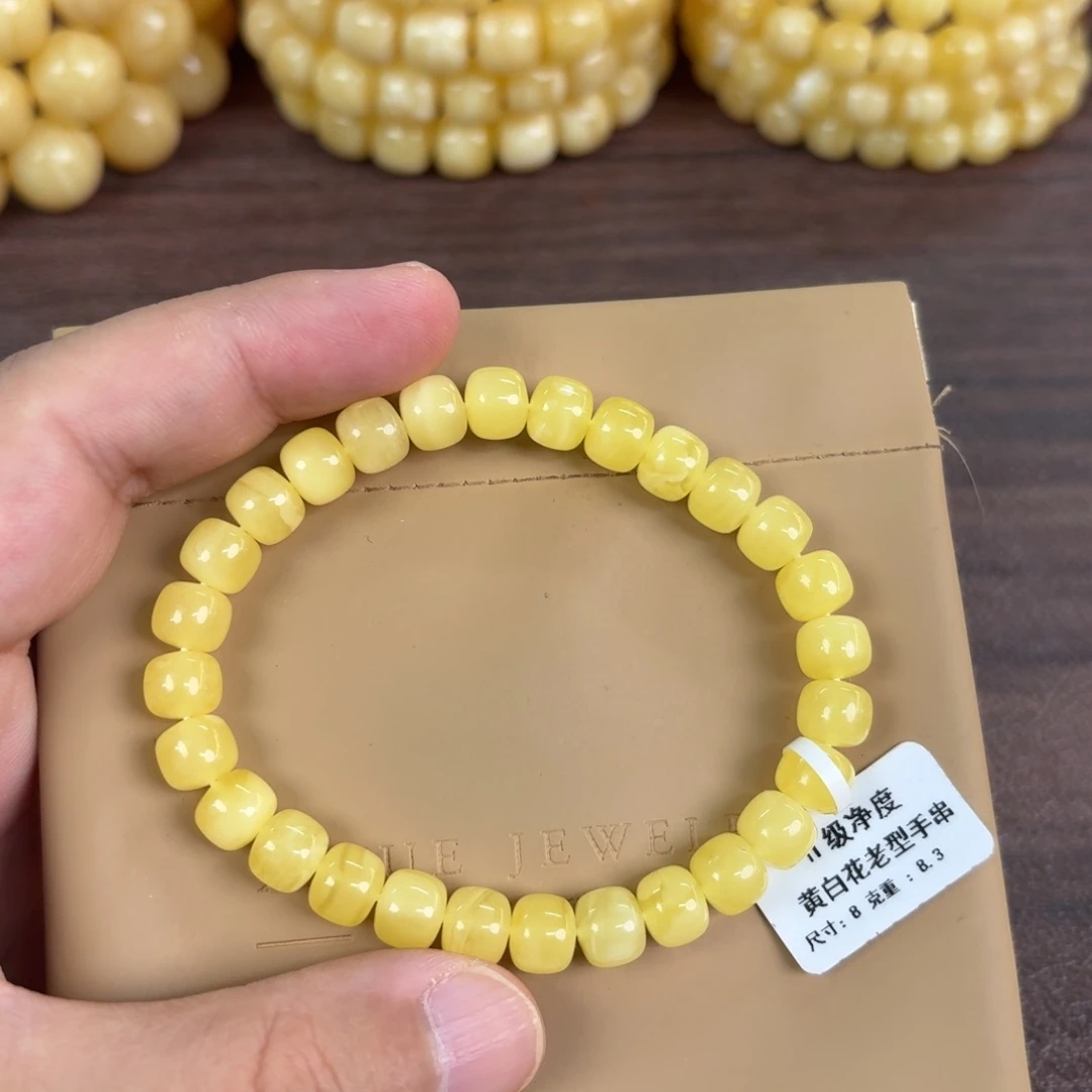 蜜蜡未镶嵌裸石0180000000