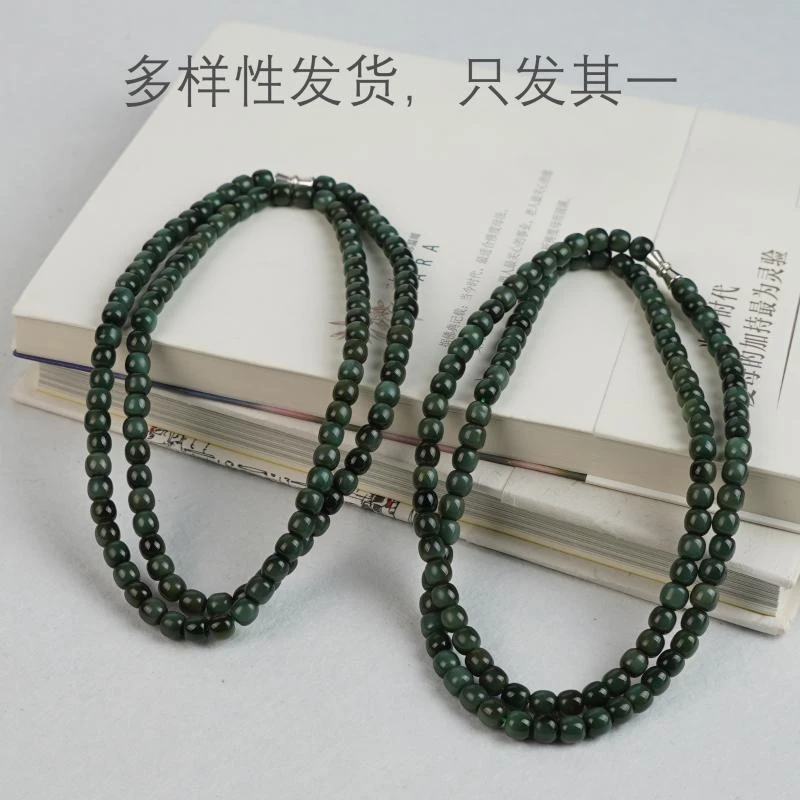 【香掌柜】沙枣青项链【多样性发货，发一件】