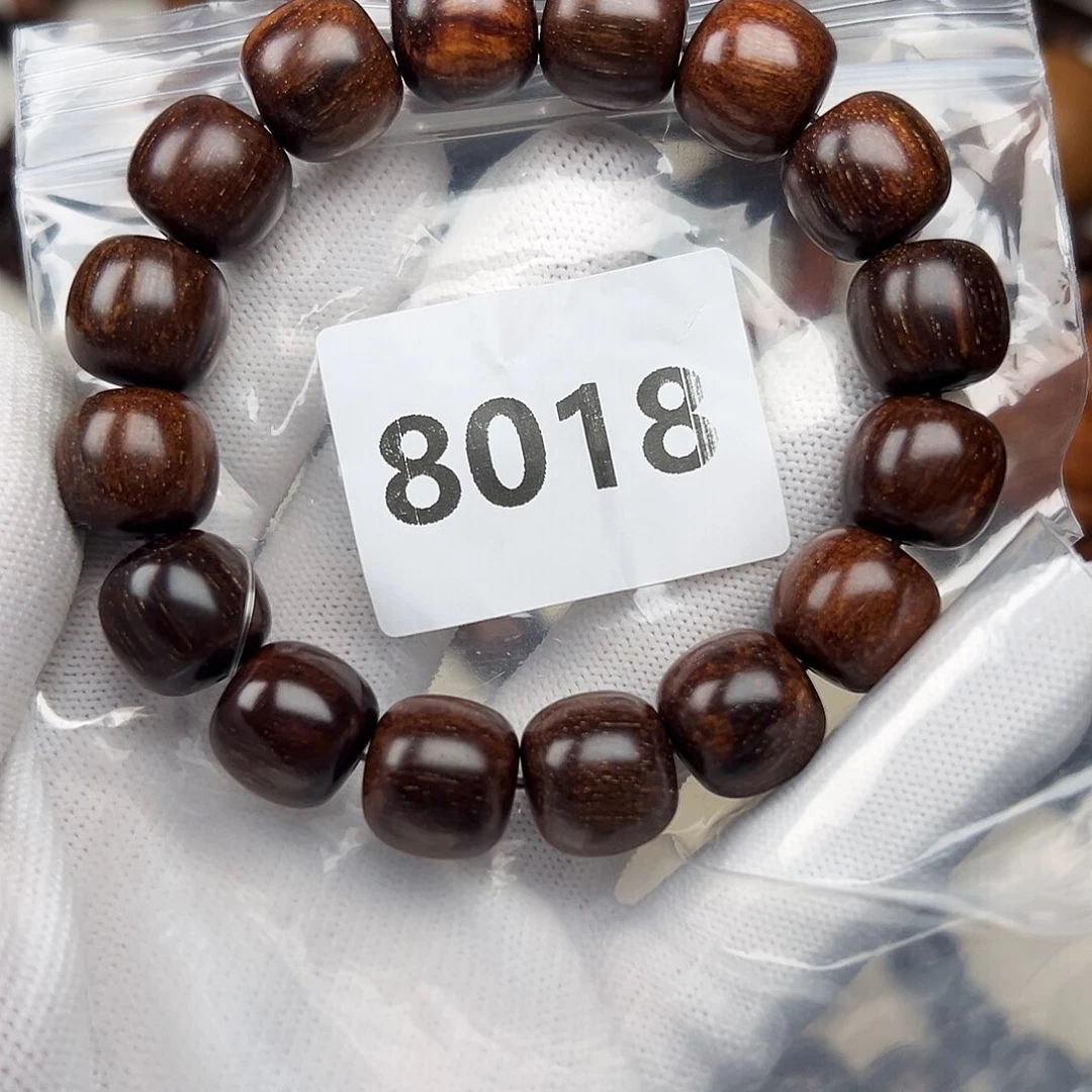 贡木手串/手链1314巴