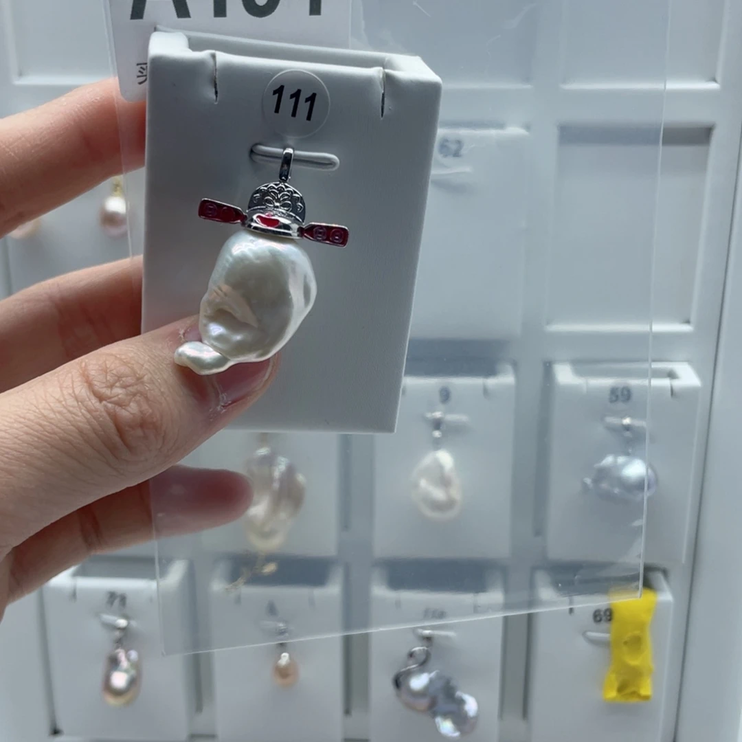 淡水珍珠合金颈饰