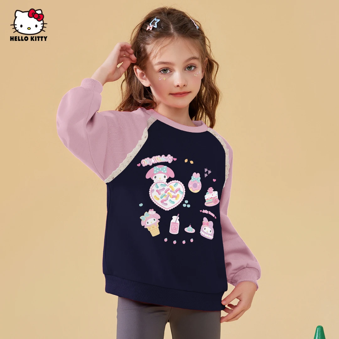 女童春秋季卫衣2024新款中大童装卡通凯蒂猫套头卫衣