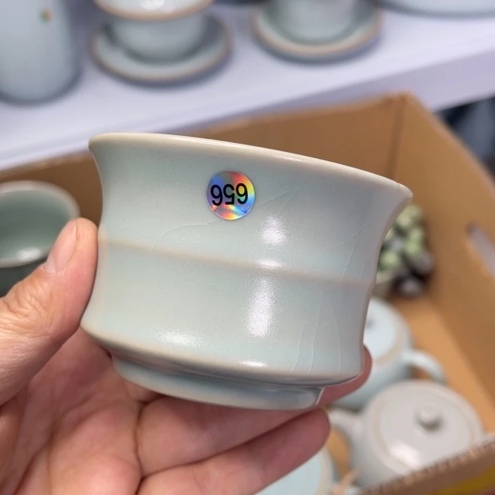 汝州原矿原釉微瑕656