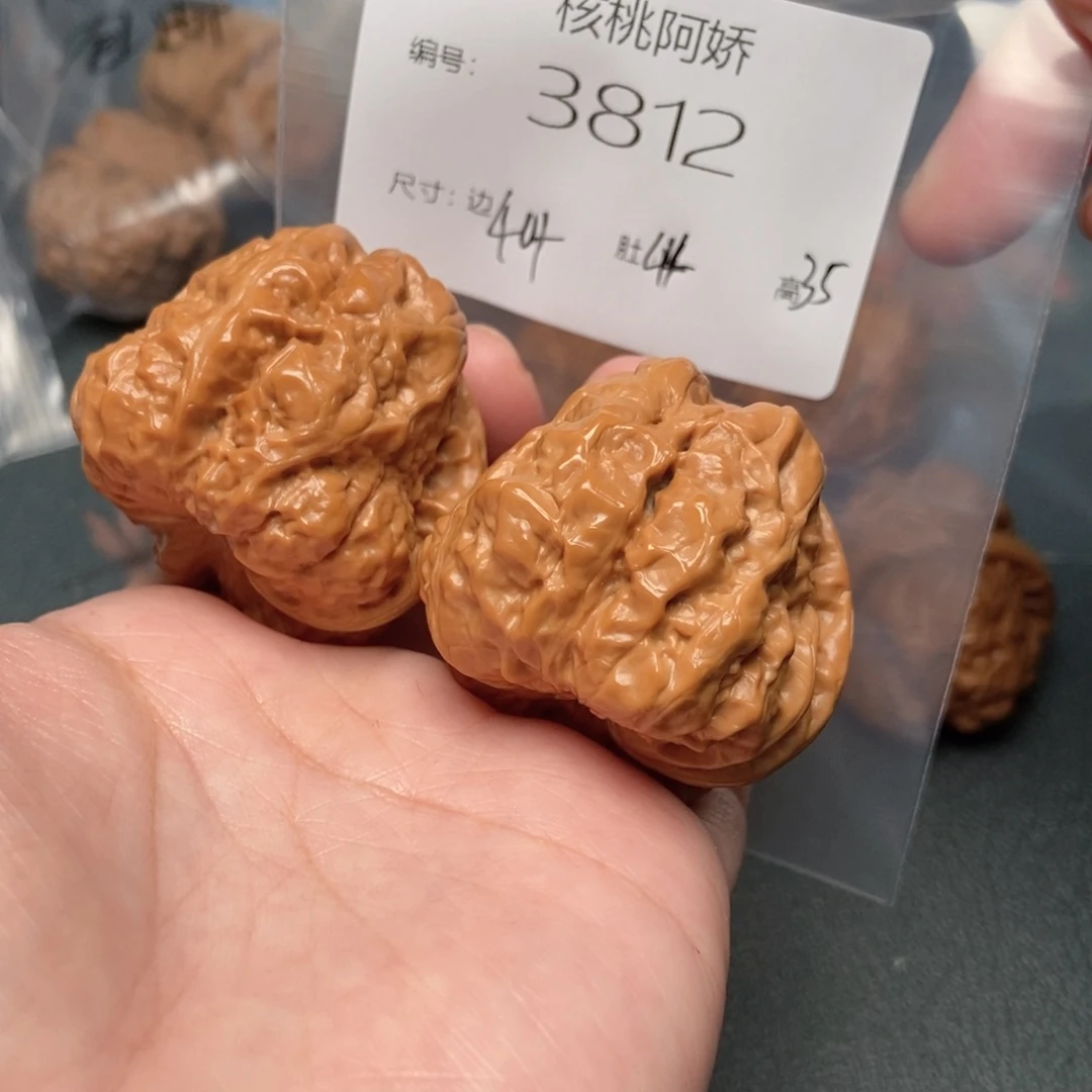 文玩核桃吊坠蛤蟆