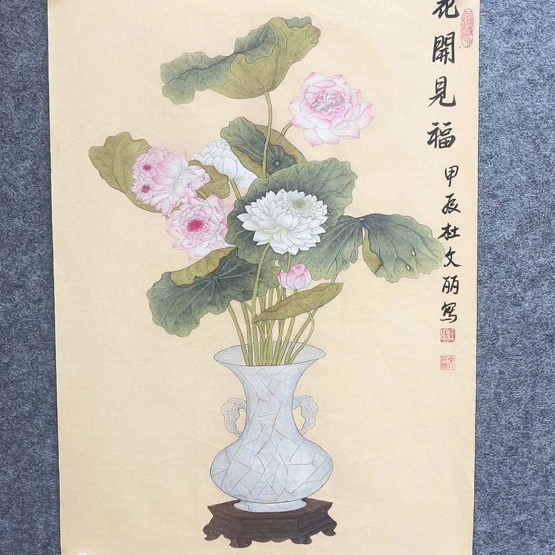 美术作品艺术作品2