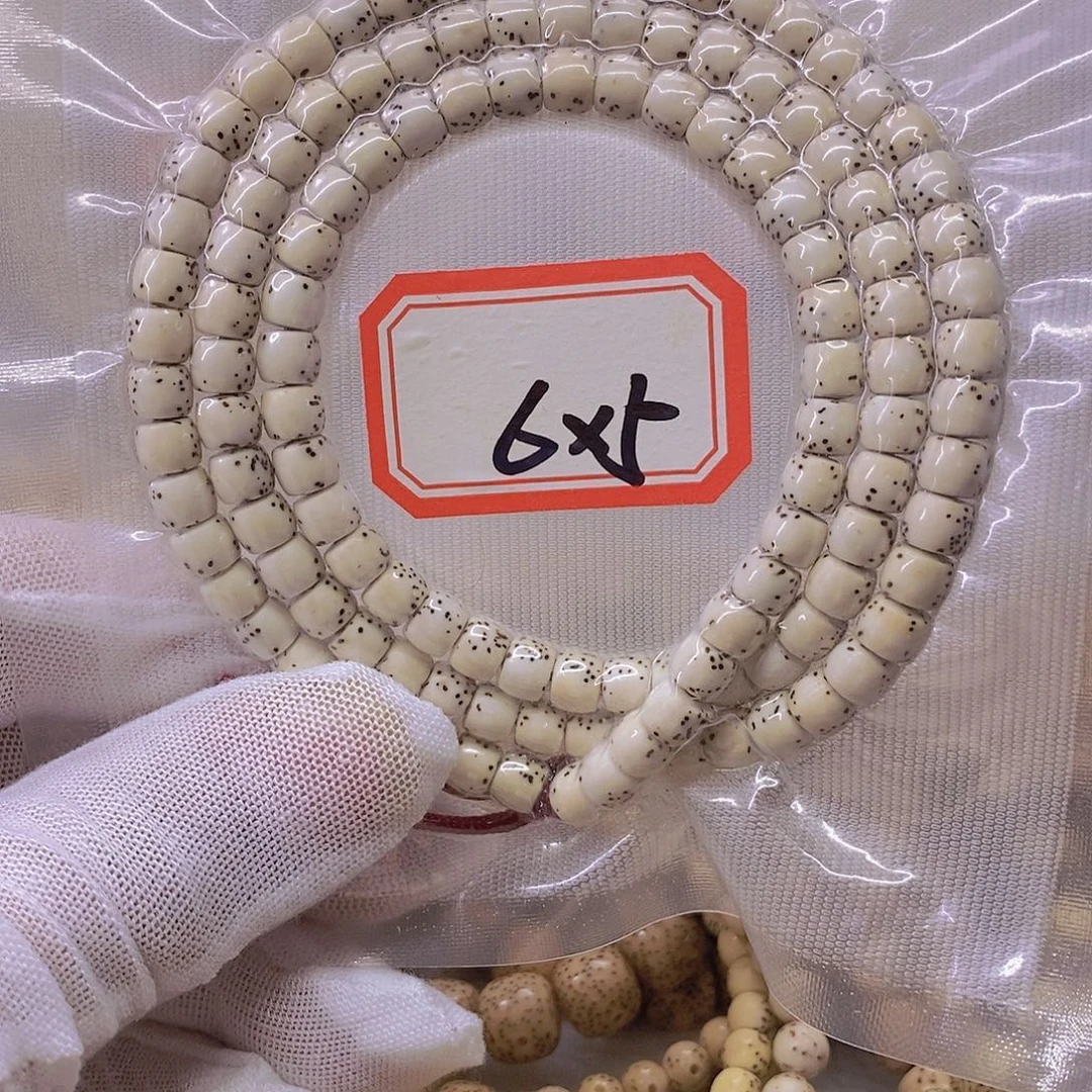 星月菩提手串99999999999