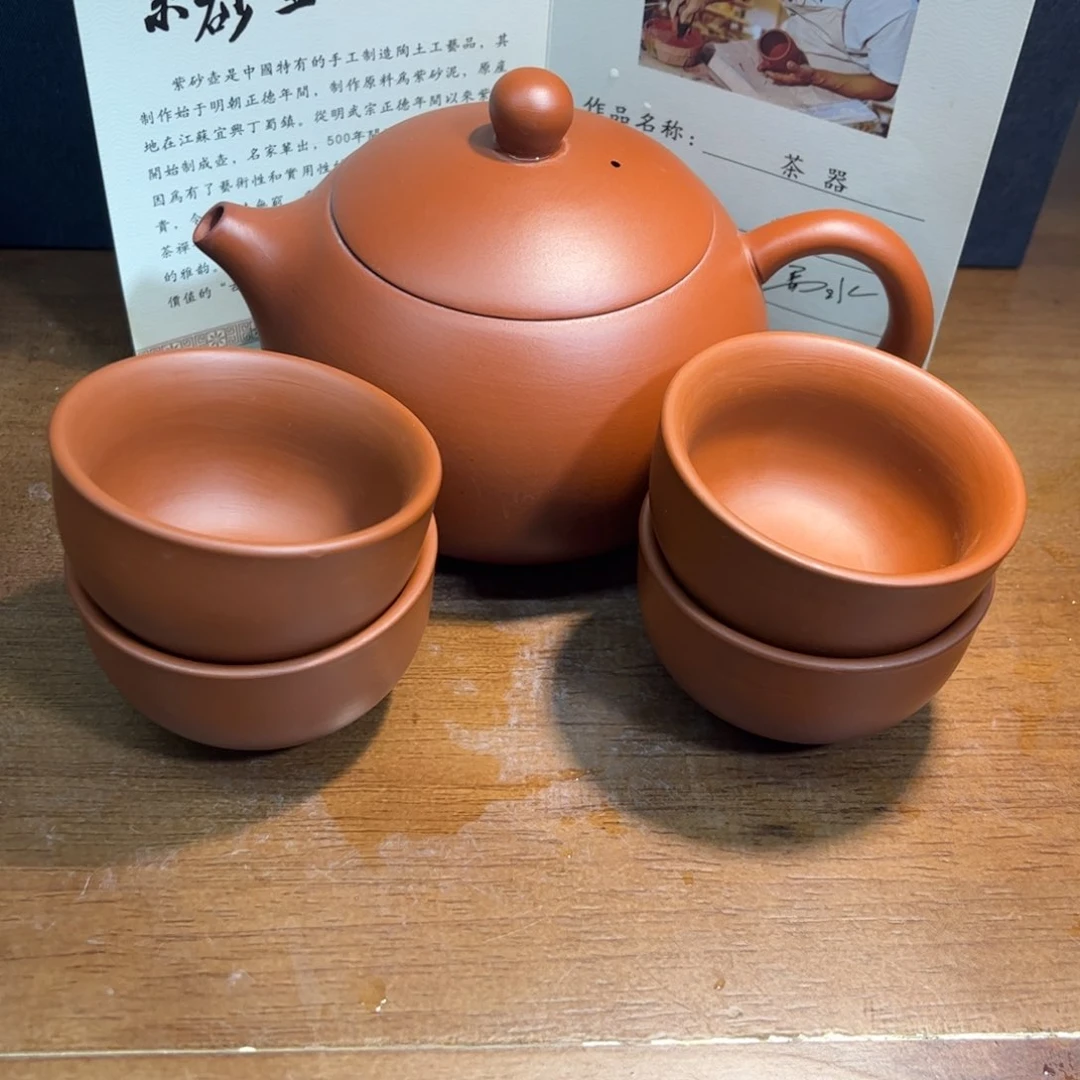 茶壶紫砂紫砂壶的