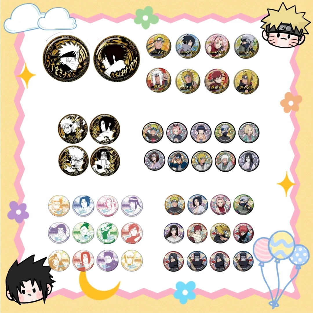 【火影忍者】亿奇 疾风传火之传承吧唧（代拆）